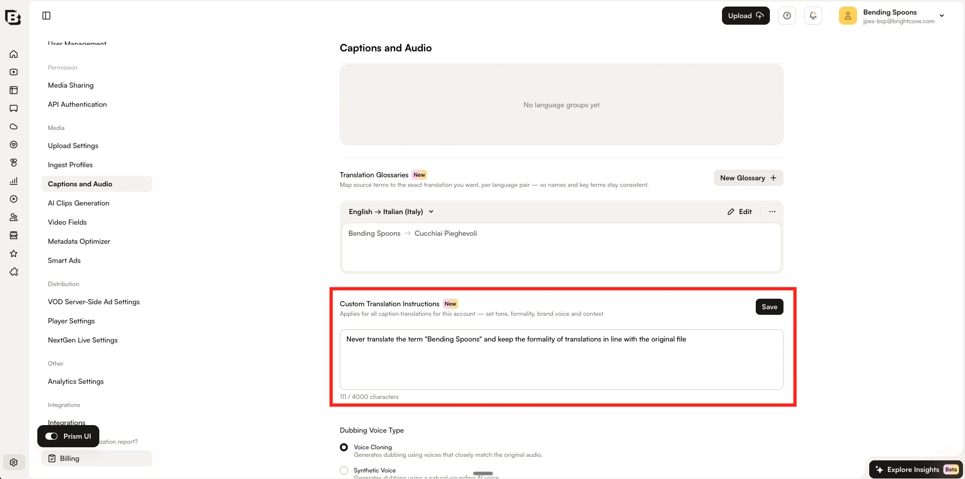 サンプルの指示が入力された Custom Translation Instructions フィールドと Save ボタン