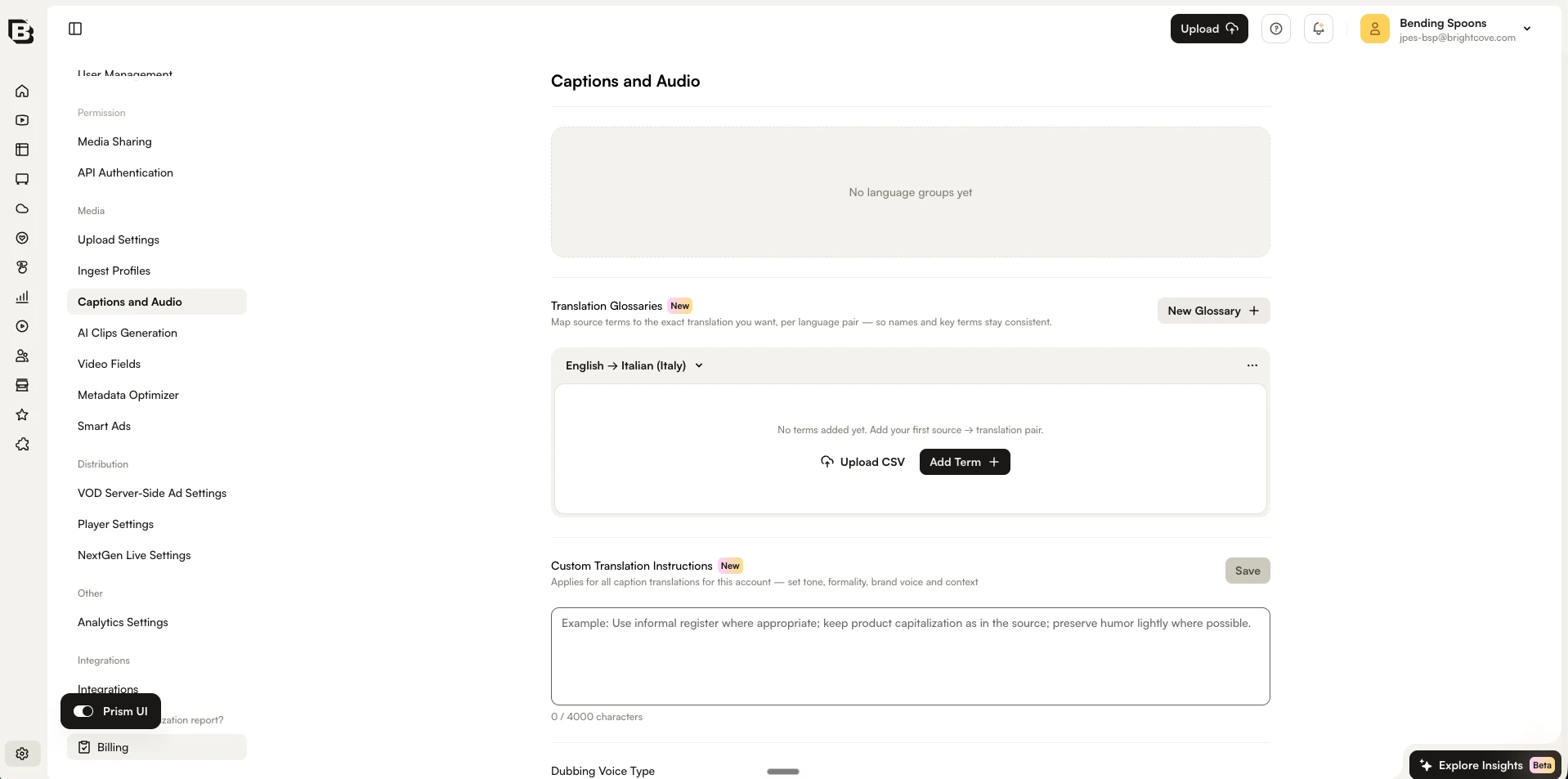 Upload CSV と Add Term のオプションが表示された、言語ペアの空の Translation Glossary
