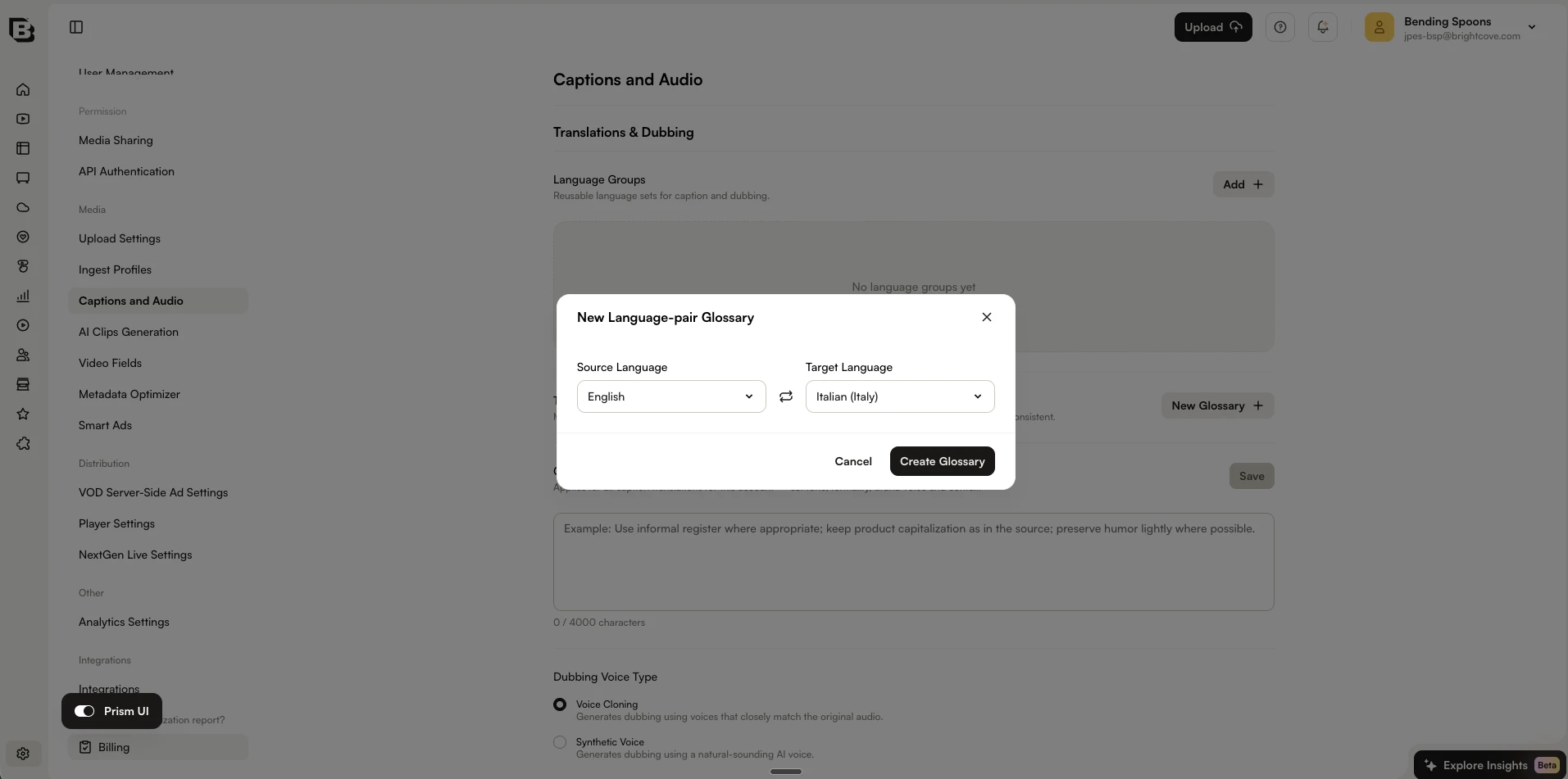 Source Language と Target Language のセレクターが表示された New Language-pair Glossary ダイアログ